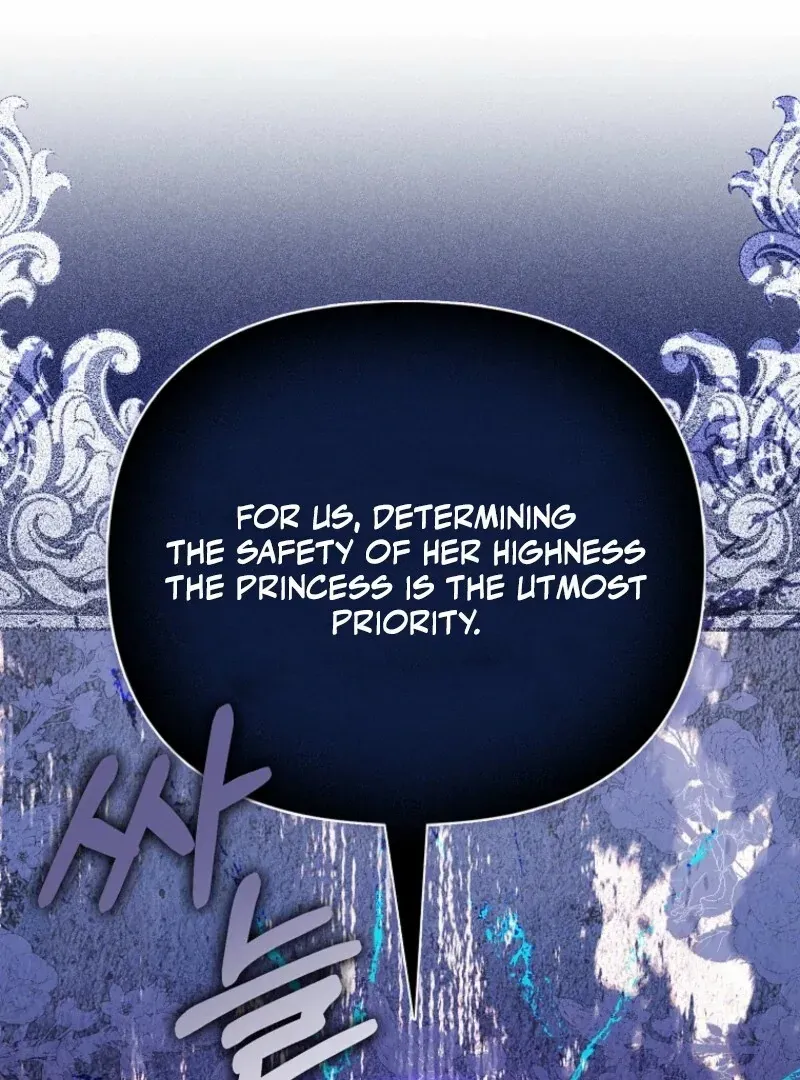 I’m The Princess of All Chapter 94 page 8 - 
