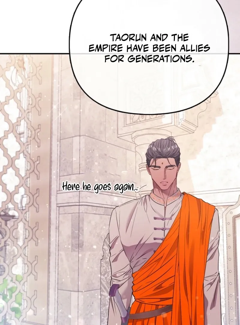 I’m The Princess of All Chapter 94 page 74 - 