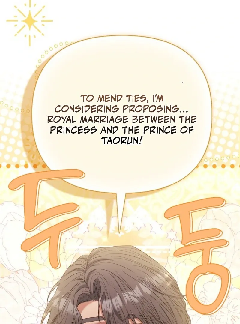 I’m The Princess of All Chapter 94 page 77 - 