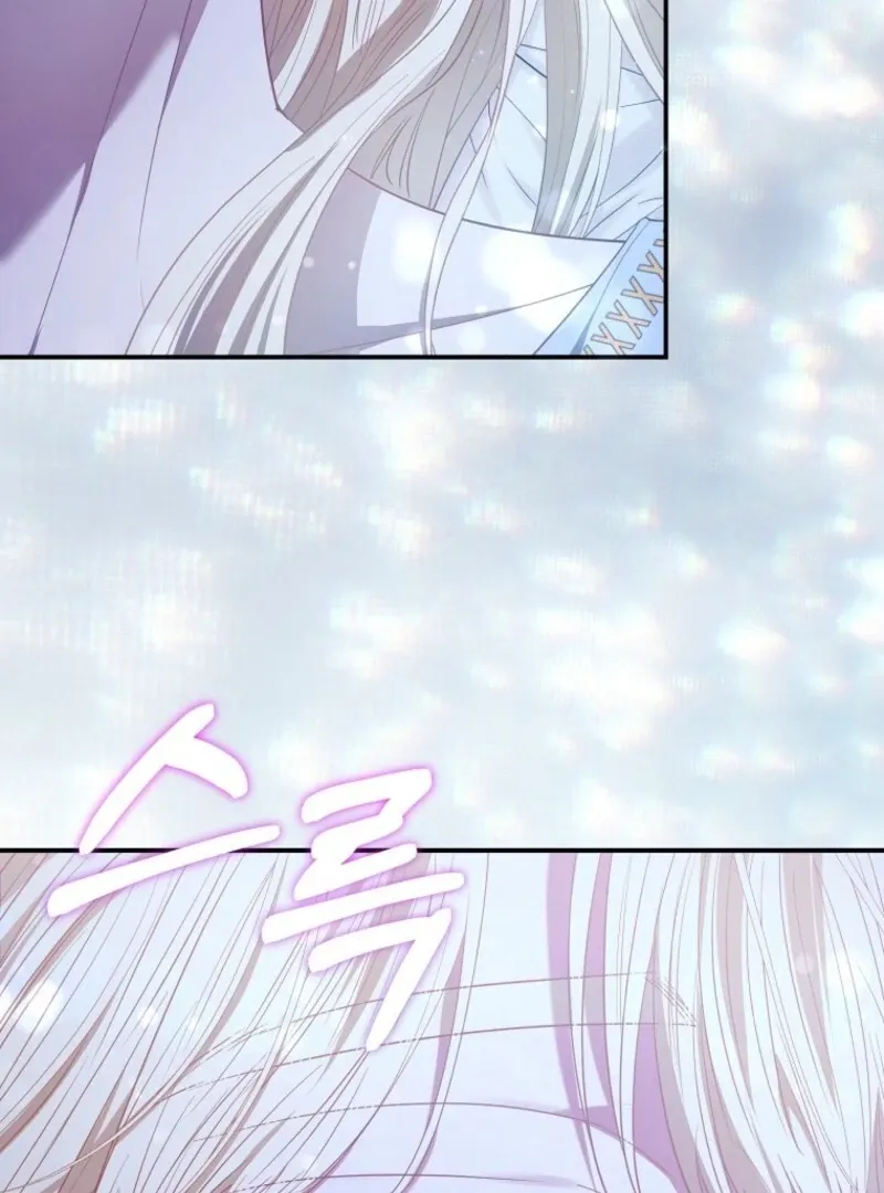 I’m The Princess of All Chapter 94 page 87 - 