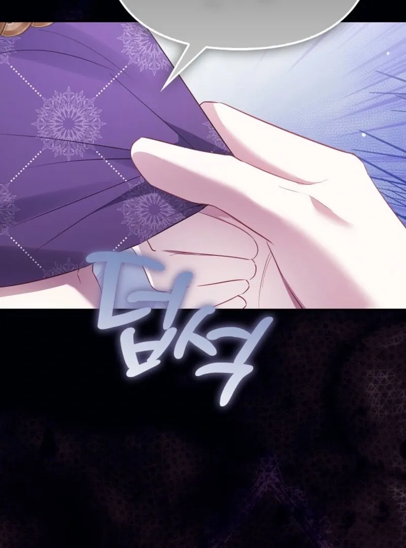 I’m The Princess of All Chapter 95 page 109 - 