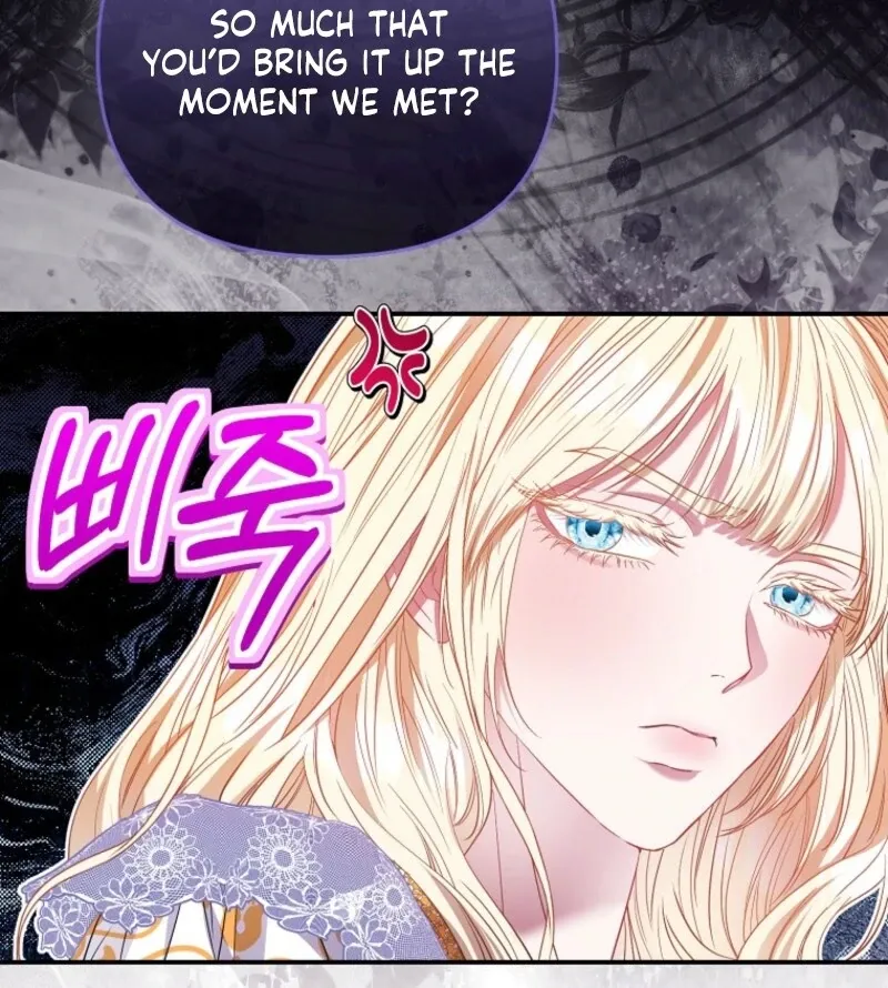 I’m The Princess of All Chapter 95 page 12 - 