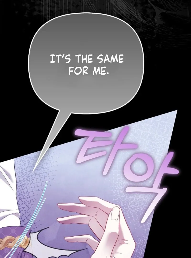 I’m The Princess of All Chapter 95 page 114 - 