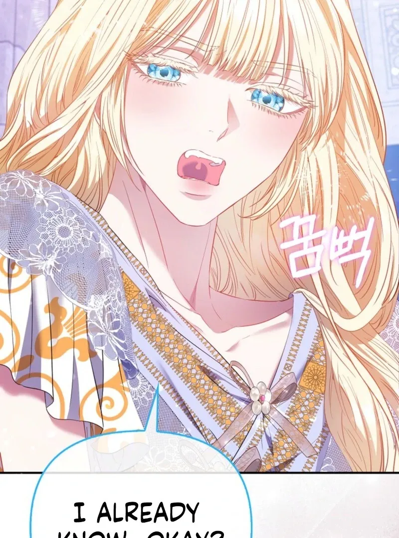 I’m The Princess of All Chapter 95 page 16 - 