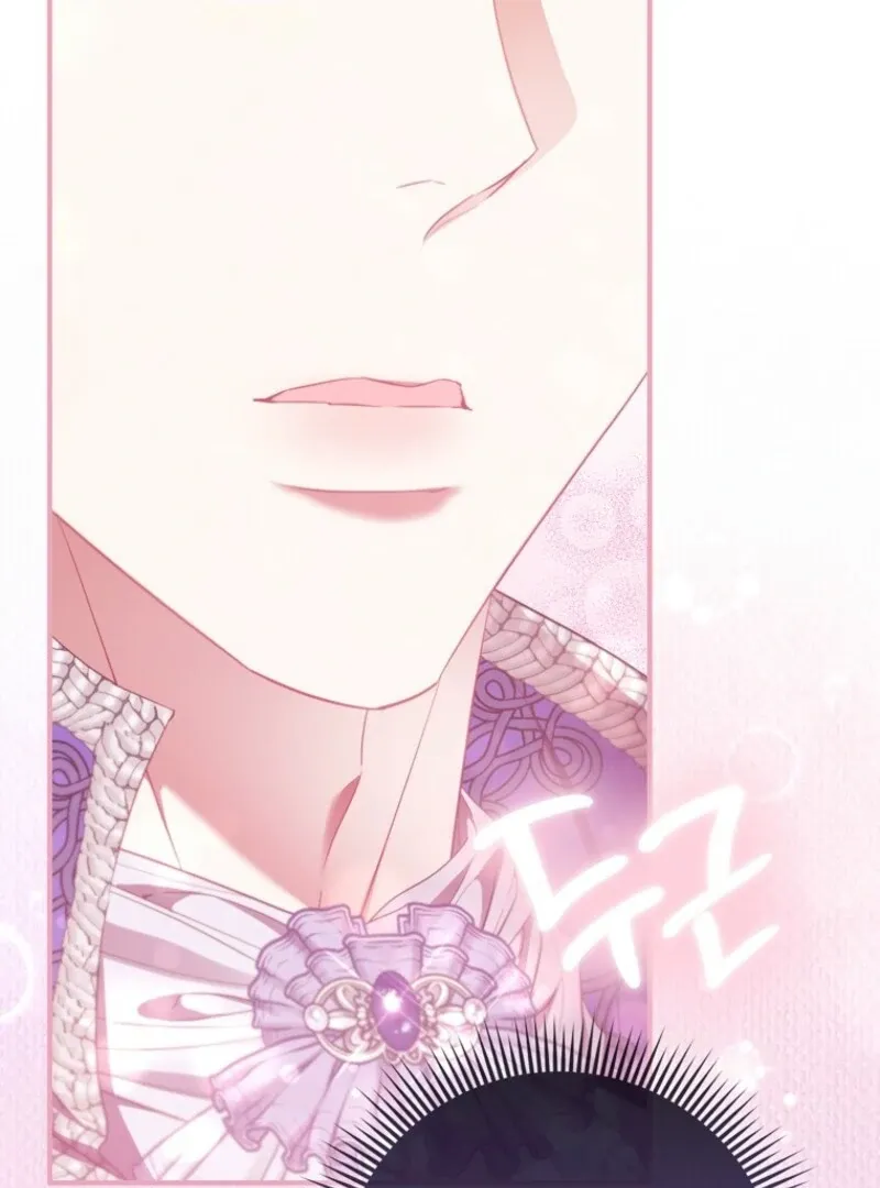 I’m The Princess of All Chapter 95 page 21 - 