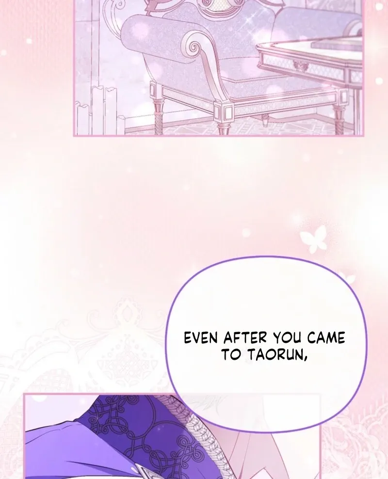 I’m The Princess of All Chapter 95 page 26 - 