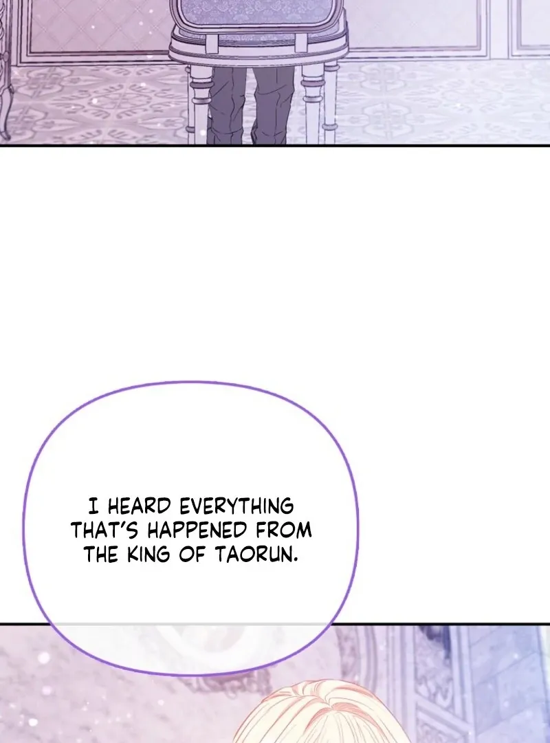 I’m The Princess of All Chapter 95 page 47 - 