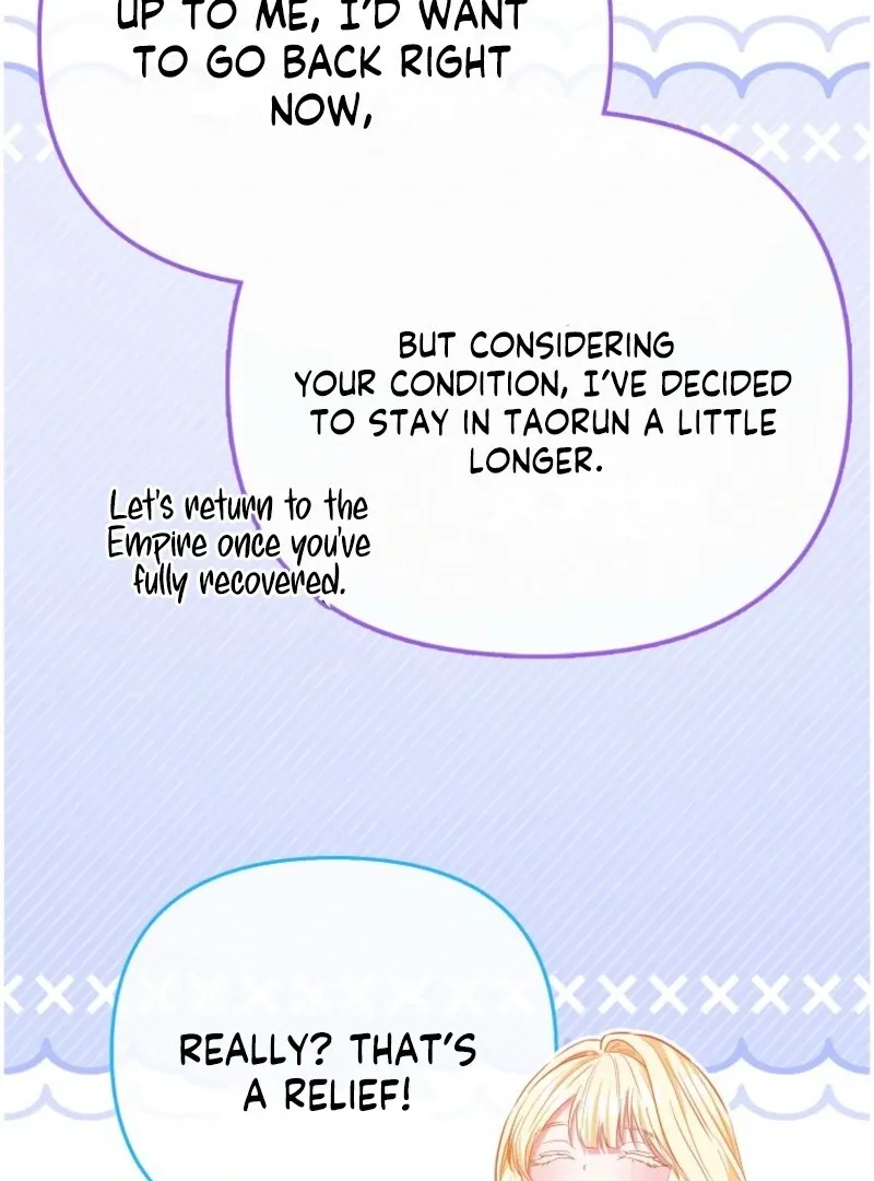 I’m The Princess of All Chapter 95 page 69 - 