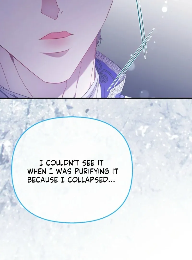 I’m The Princess of All Chapter 95 page 71 - 