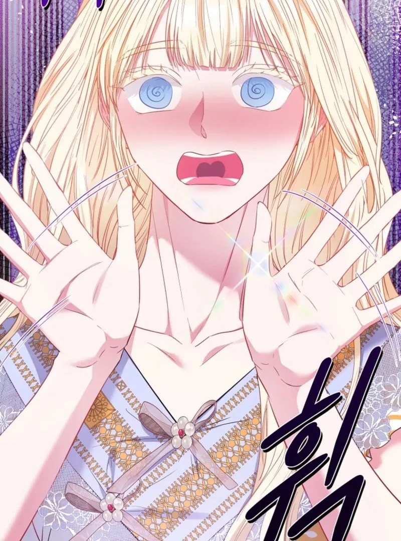 I’m The Princess of All Chapter 95 page 82 - 