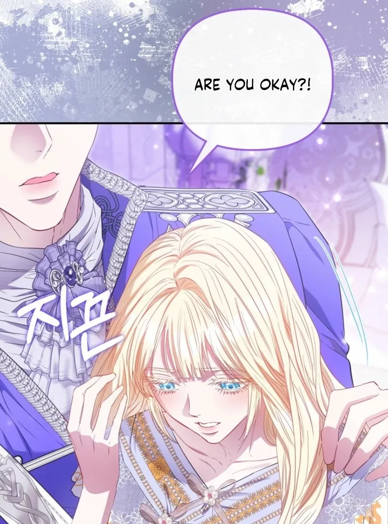 I’m The Princess of All Chapter 95 page 87 - 