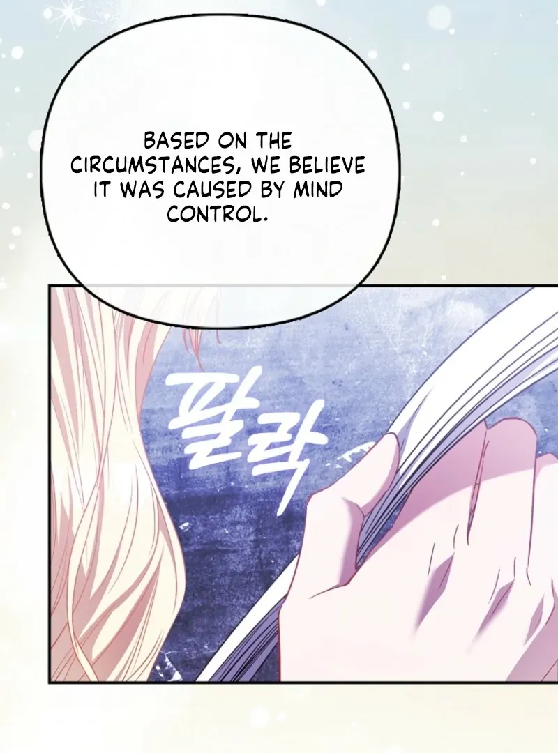 I’m The Princess of All Chapter 96 page 18 - 