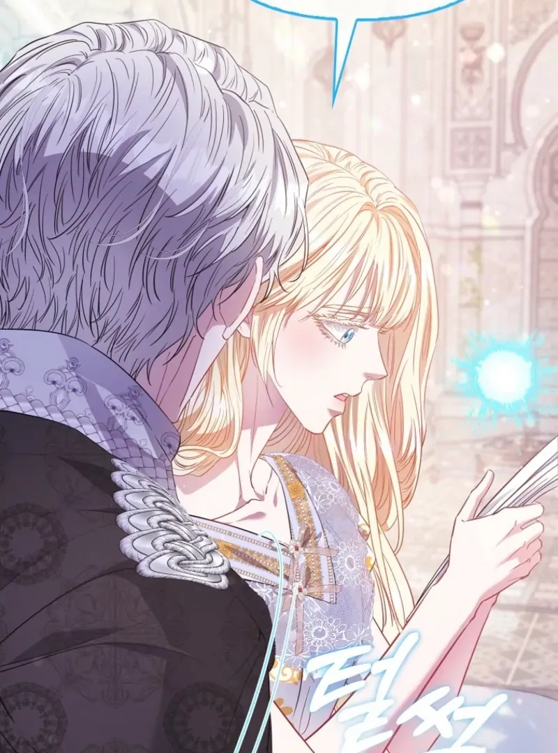 I’m The Princess of All Chapter 96 page 22 - 