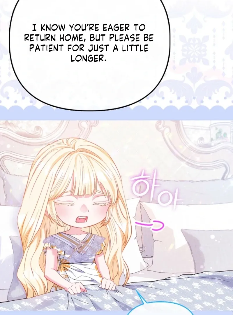 I’m The Princess of All Chapter 96 page 7 - 