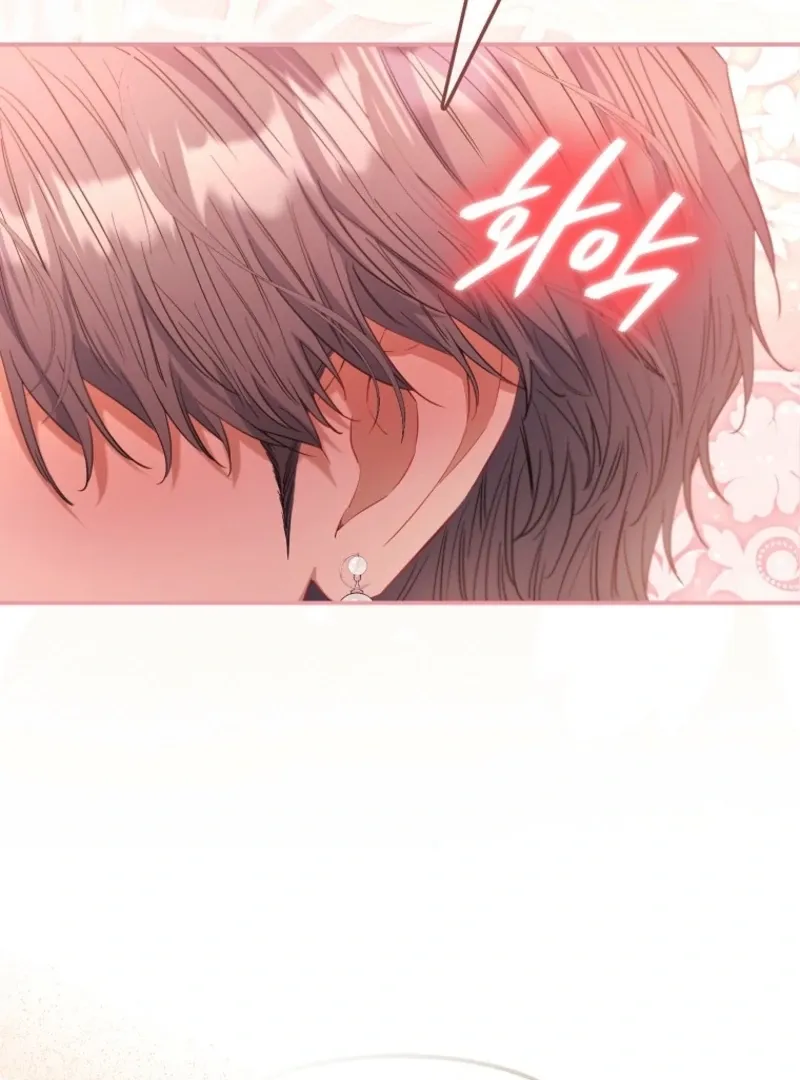 I’m The Princess of All Chapter 96 page 62 - 