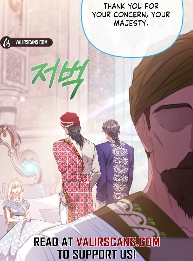 I’m The Princess of All Chapter 96 page 9 - 
