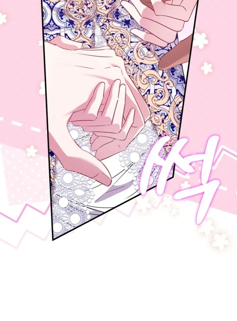 I’m The Princess of All Chapter 96 page 87 - 