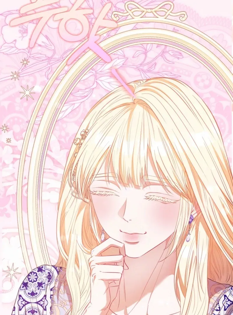 I’m The Princess of All Chapter 96 page 99 - 