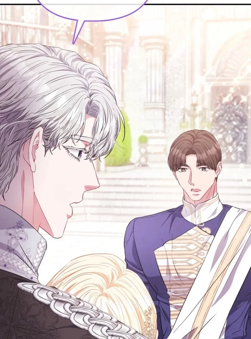 I’m The Princess of All Chapter 97 page 12 - 