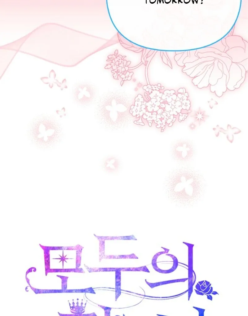 I’m The Princess of All Chapter 97 page 28 - 