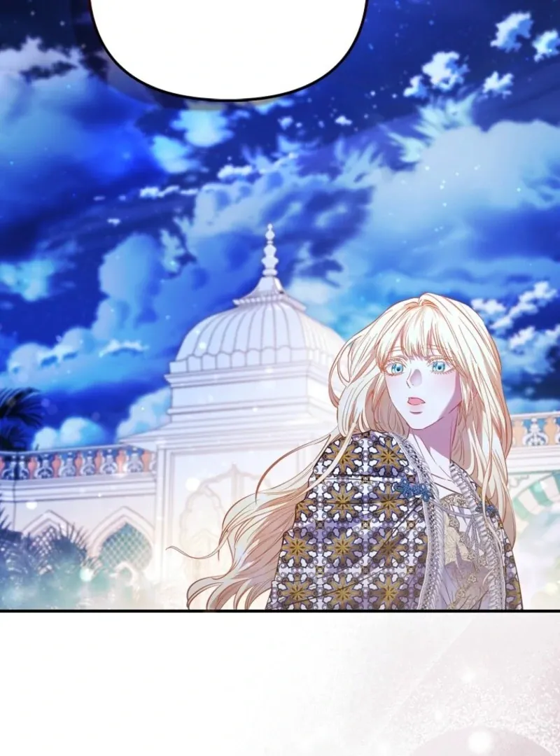 I’m The Princess of All Chapter 97 page 52 - 