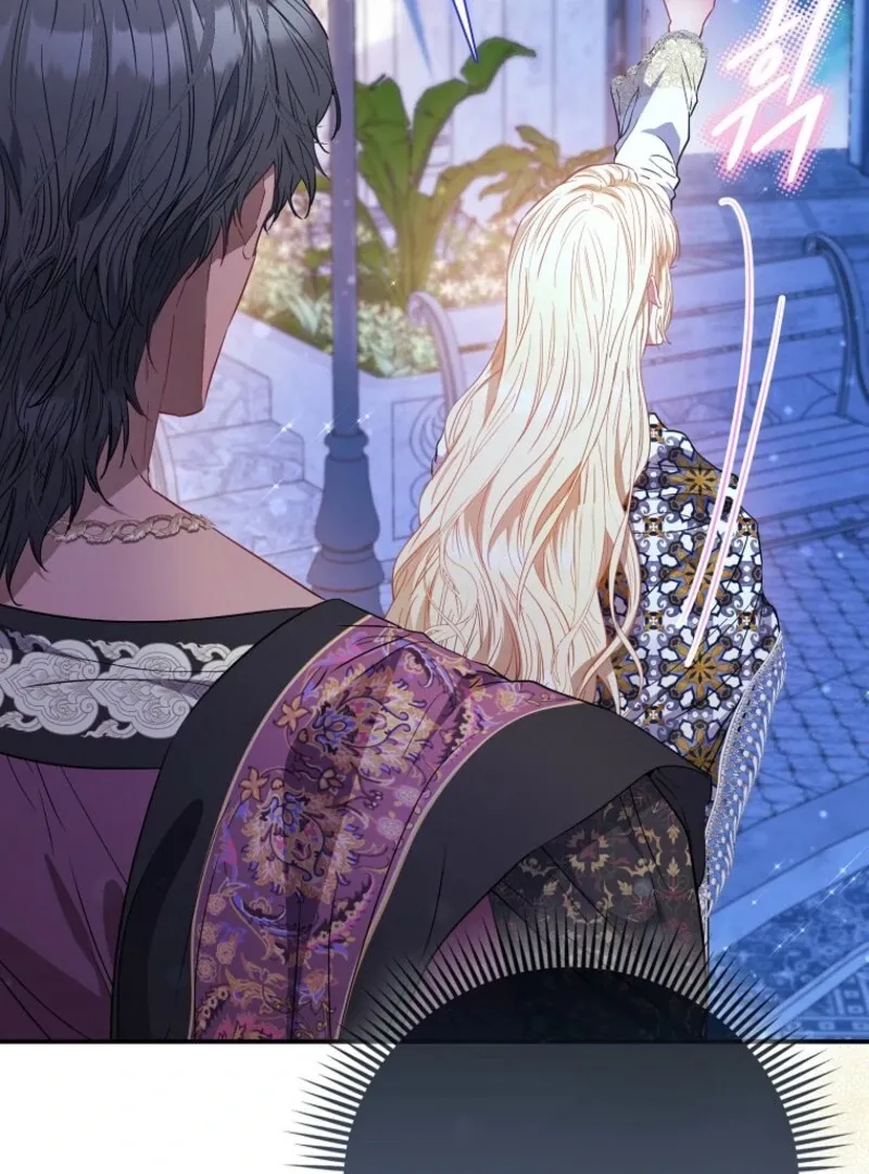 I’m The Princess of All Chapter 97 page 63 - 