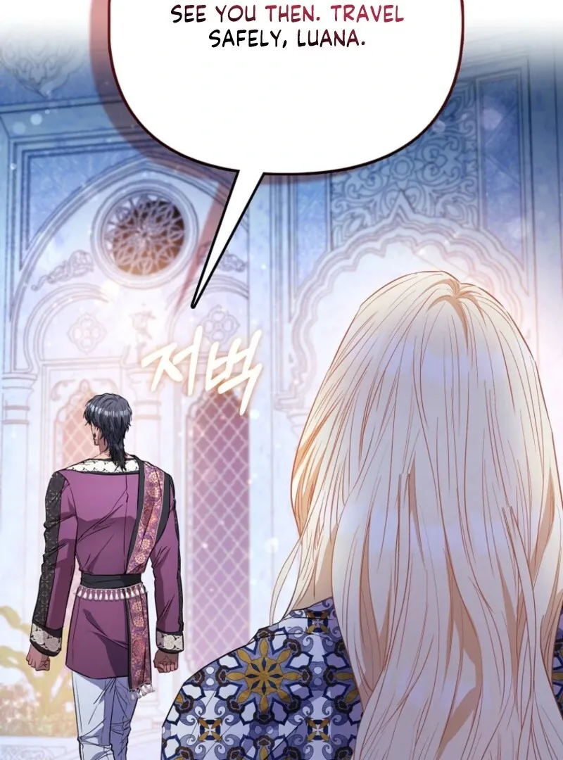 I’m The Princess of All Chapter 97 page 73 - 
