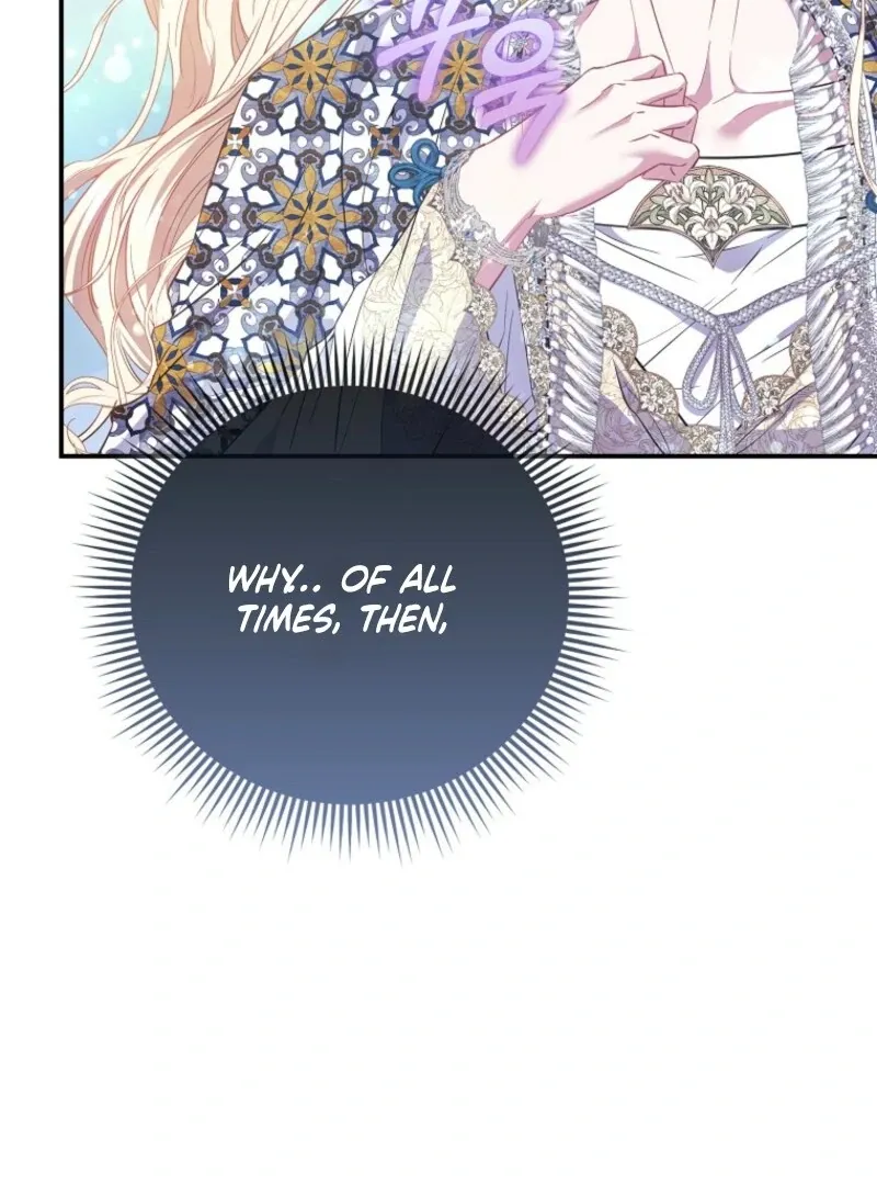 I’m The Princess of All Chapter 97 page 76 - 