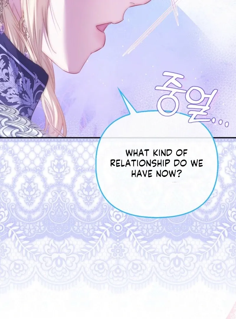 I’m The Princess of All Chapter 97 page 80 - 