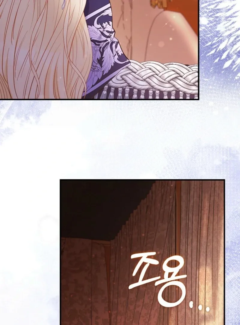 I’m The Princess of All Chapter 97 page 95 - 