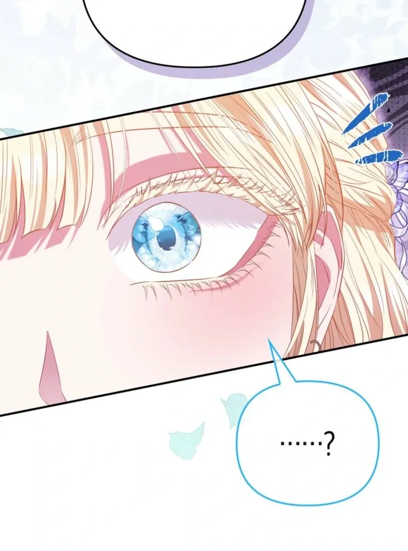 I’m The Princess of All Chapter 98 page 11 - 