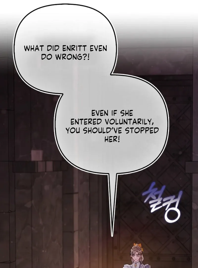 I’m The Princess of All Chapter 98 page 103 - 