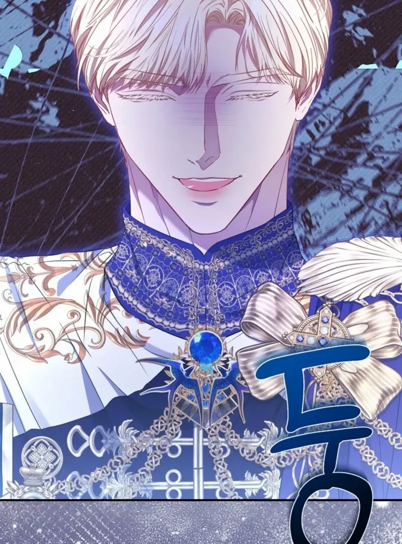 I’m The Princess of All Chapter 98 page 13 - 