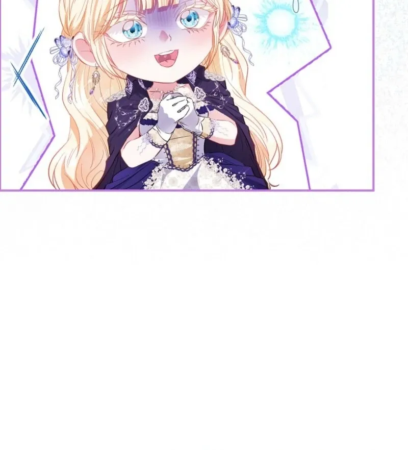 I’m The Princess of All Chapter 98 page 15 - 