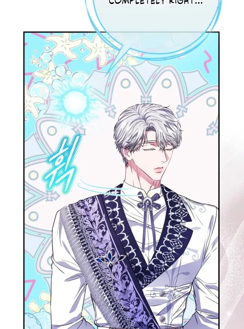 I’m The Princess of All Chapter 98 page 23 - 