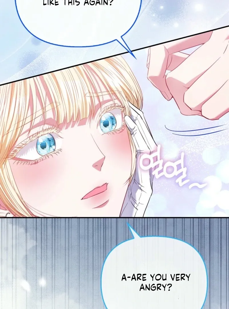 I’m The Princess of All Chapter 98 page 25 - 