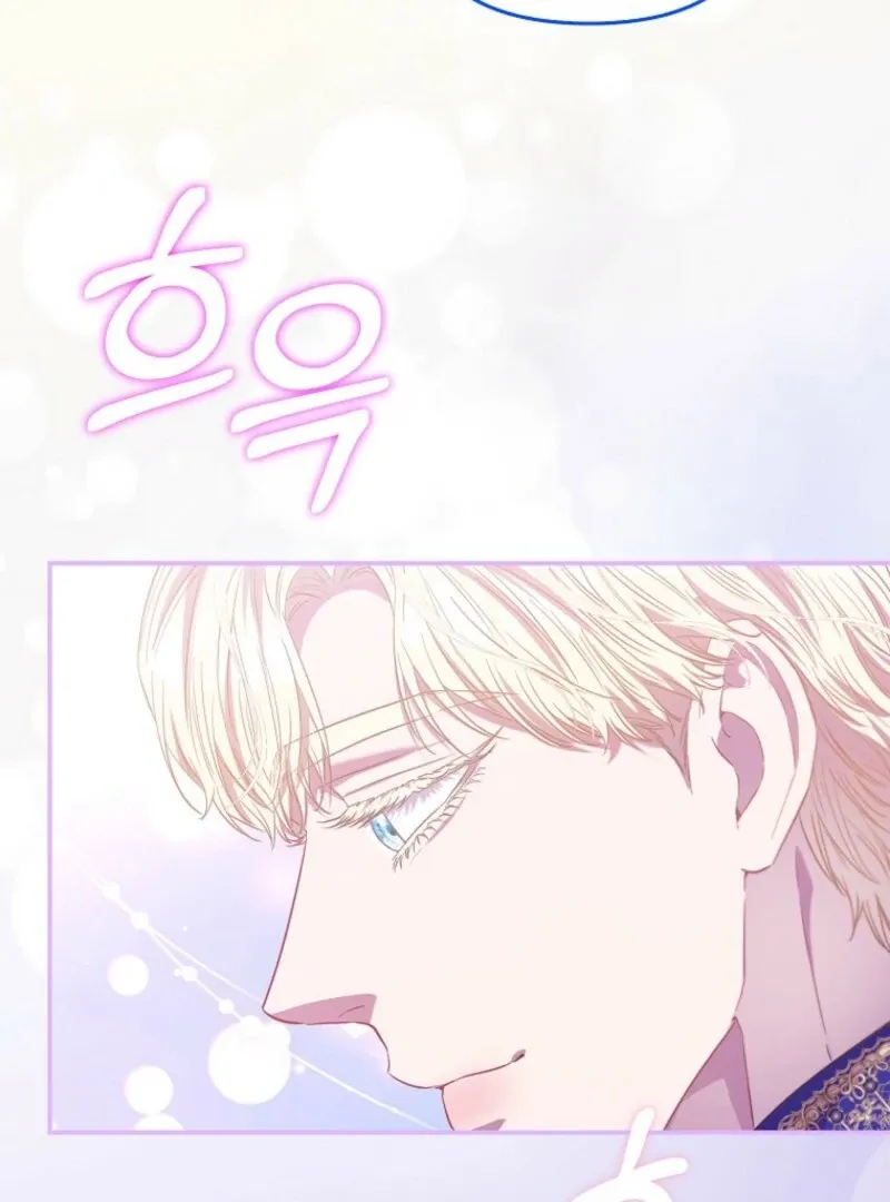 I’m The Princess of All Chapter 98 page 38 - 