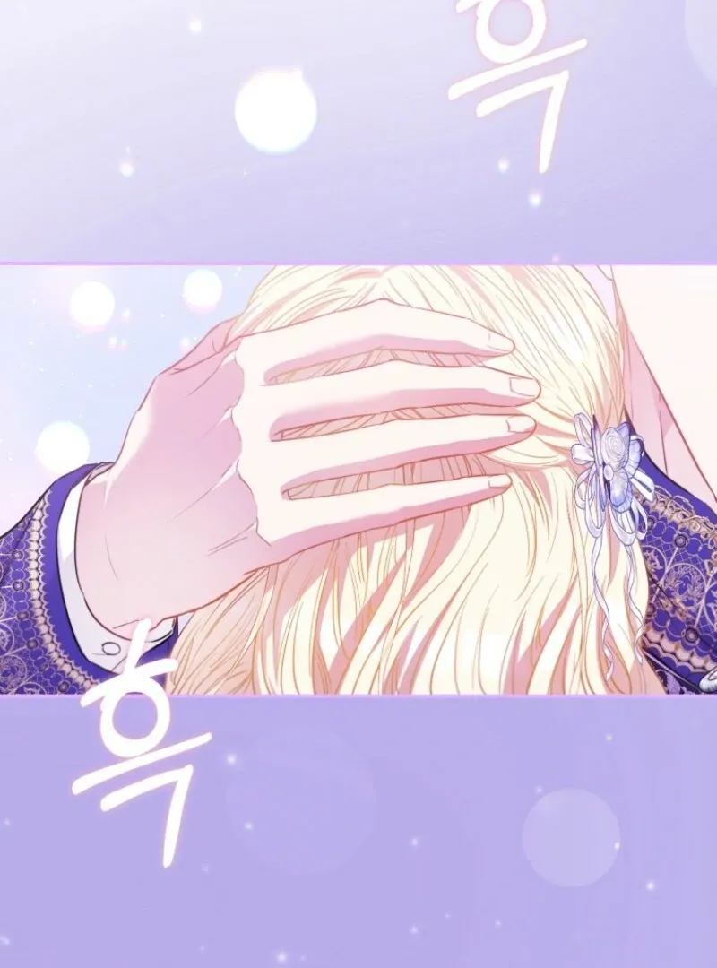 I’m The Princess of All Chapter 98 page 39 - 
