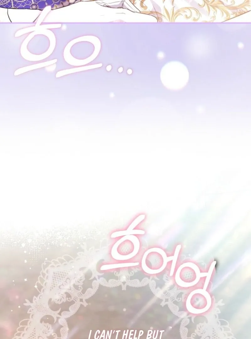 I’m The Princess of All Chapter 98 page 41 - 