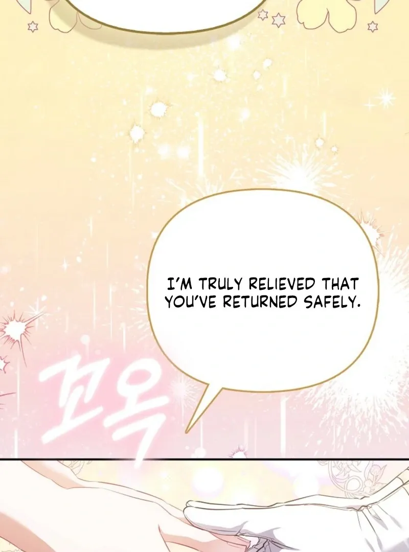 I’m The Princess of All Chapter 98 page 51 - 