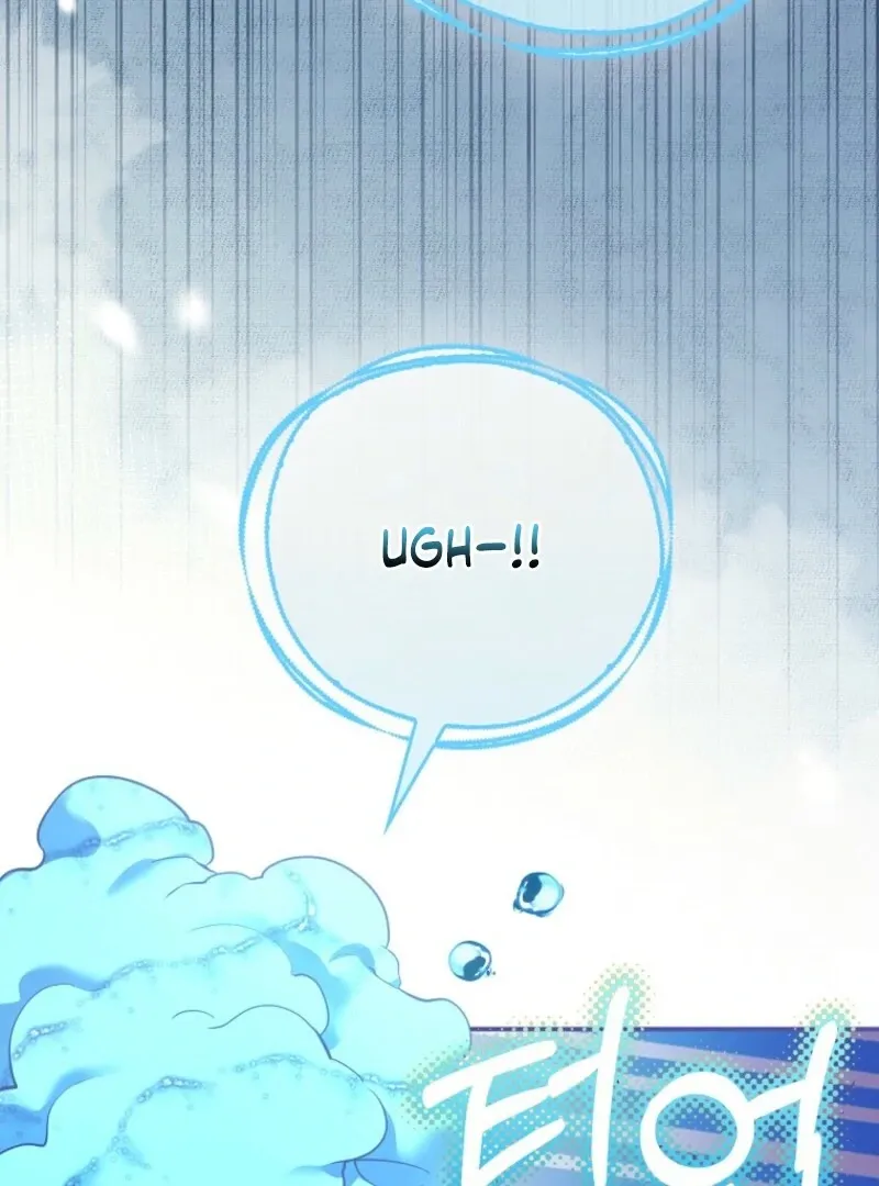 I’m The Princess of All Chapter 98 page 73 - 