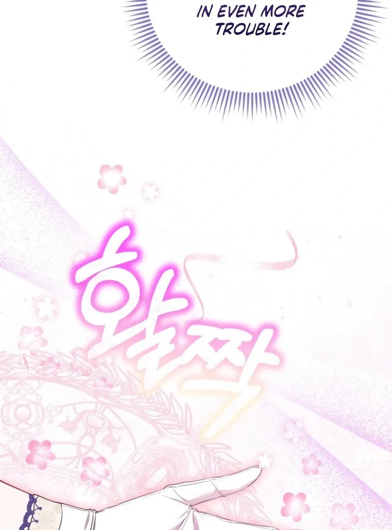 I’m The Princess of All Chapter 98 page 78 - 