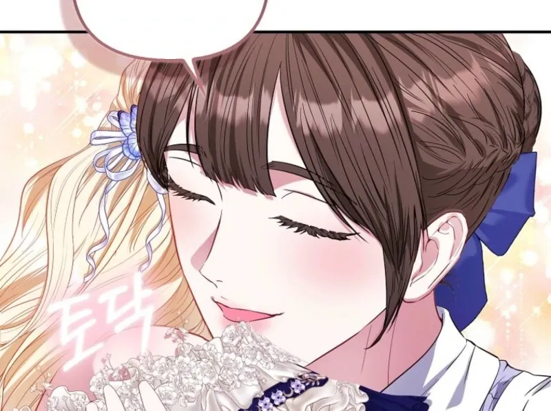 I’m The Princess of All Chapter 98 page 83 - 