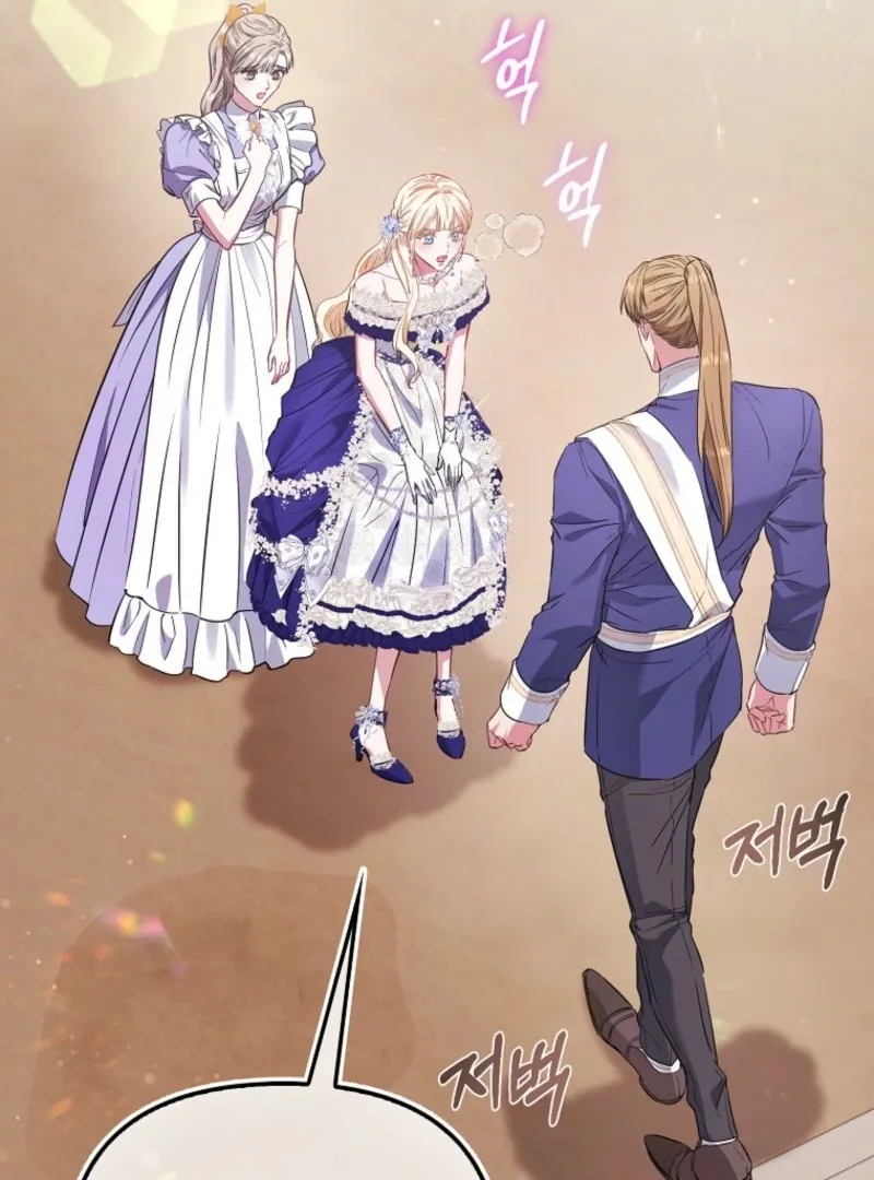 I’m The Princess of All Chapter 98 page 99 - 