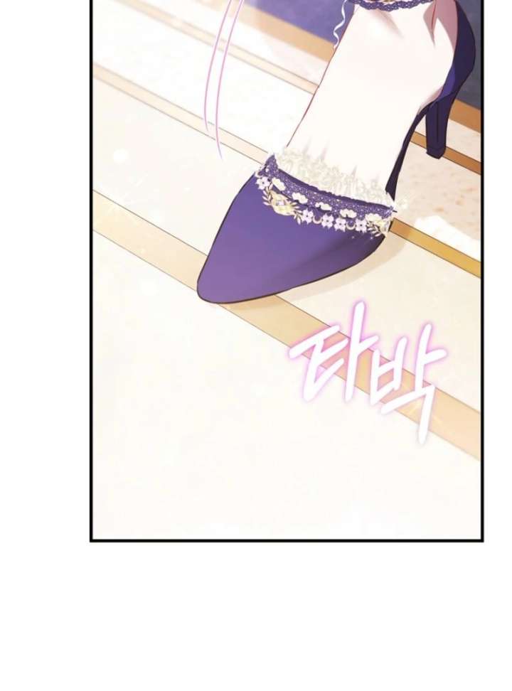 I’m The Princess of All Chapter 99 page 112 - 