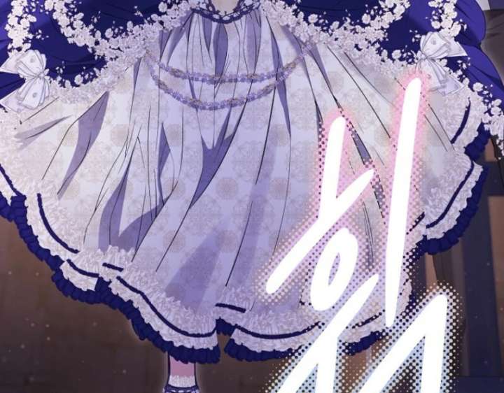 I’m The Princess of All Chapter 99 page 25 - 