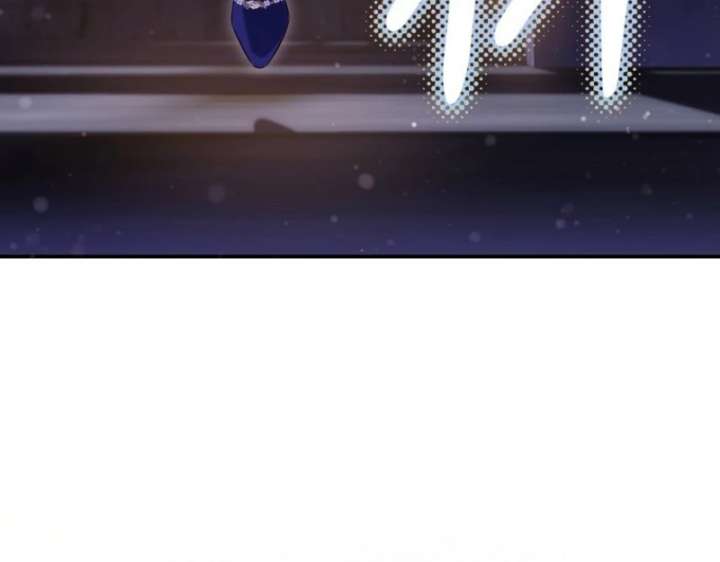 I’m The Princess of All Chapter 99 page 26 - 