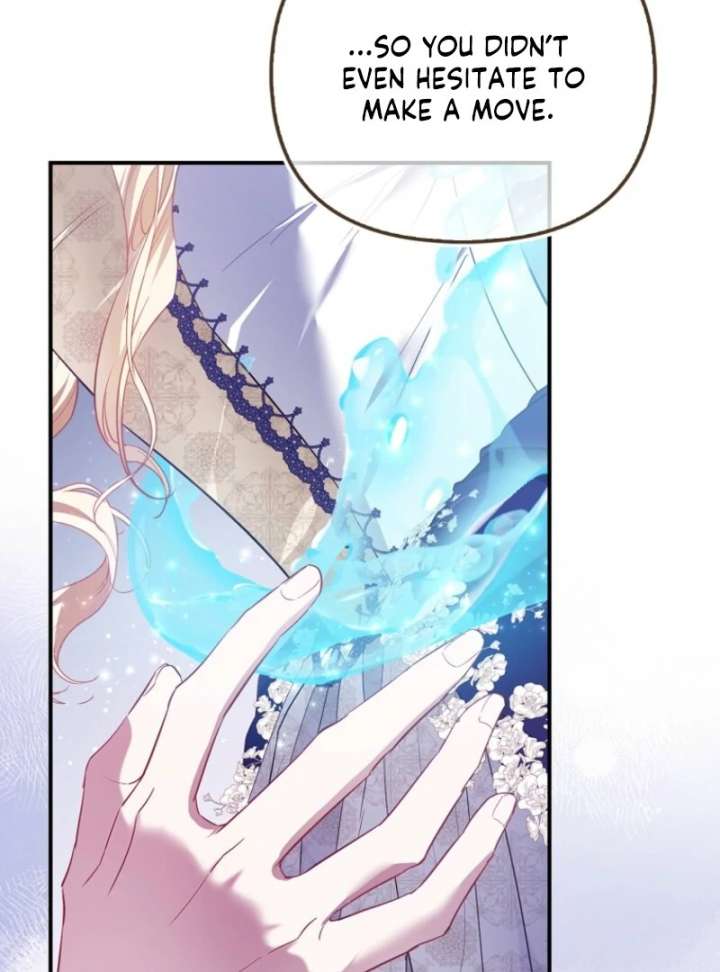 I’m The Princess of All Chapter 99 page 32 - 