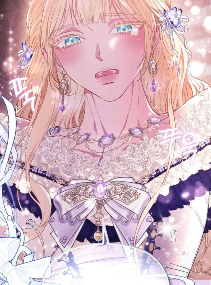 I’m The Princess of All Chapter 99 page 37 - 