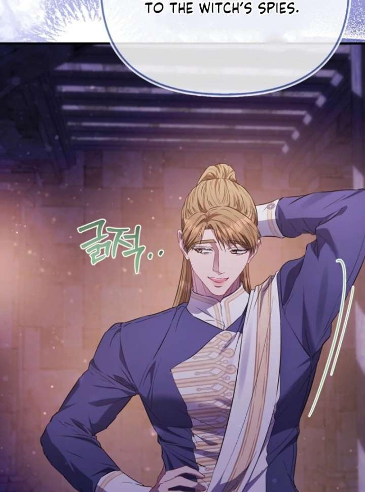 I’m The Princess of All Chapter 99 page 57 - 